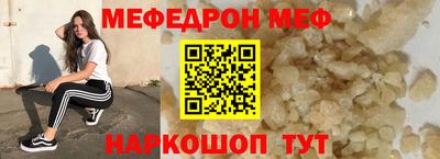 герыч Кингисепп