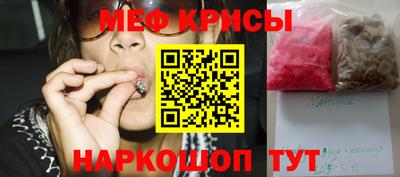 герыч Кингисепп