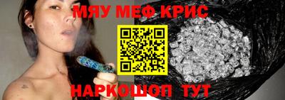 кокс Коммунар