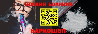 герыч Кингисепп