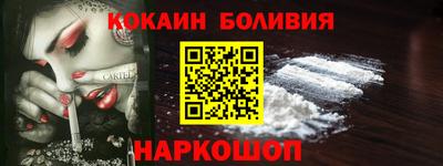 мефедрон мука Кинель