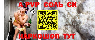 дурь Кимры