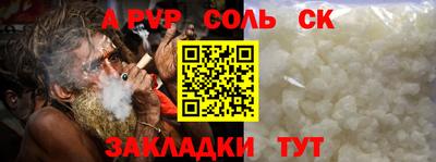 дурь Кимры