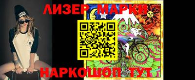 мефедрон мука Кинель