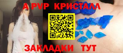 герыч Кингисепп