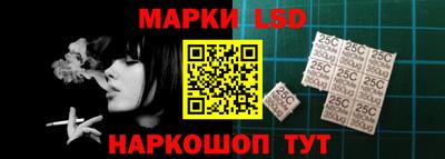 герыч Кингисепп