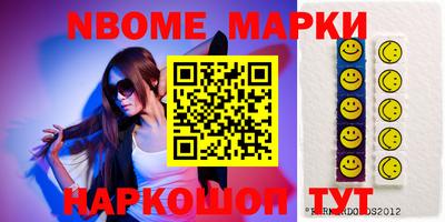 мефедрон мука Кинель