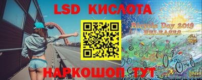 дурь Кимры