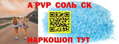герыч Кингисепп
