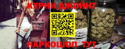 герыч Кингисепп