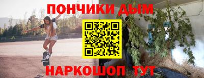 дурь Кимры