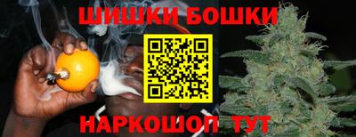 герыч Кингисепп