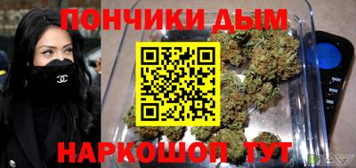 герыч Кингисепп