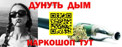 дурь Кимры