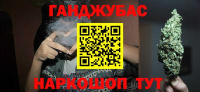 герыч Кингисепп