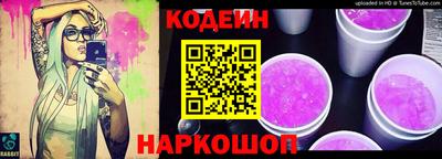 дурь Кимры