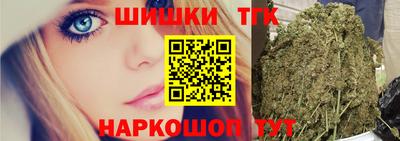 дурь Кимры