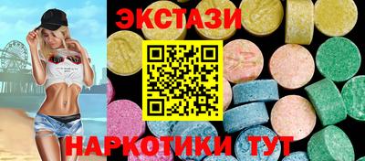 мефедрон мука Кинель
