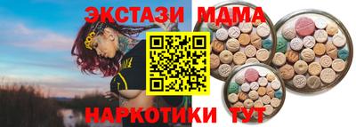 дурь Кимры