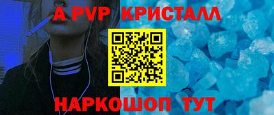дурь Кимры