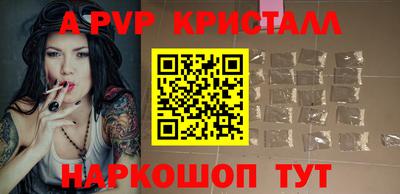дурь Кимры
