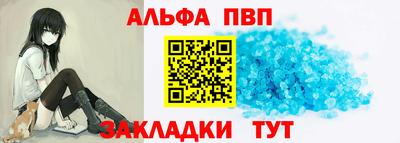 герыч Кингисепп