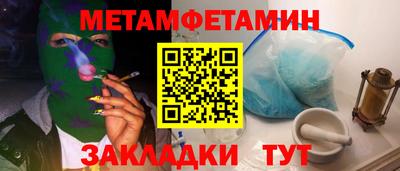 дурь Кимры