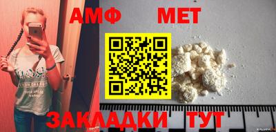 дурь Кимры