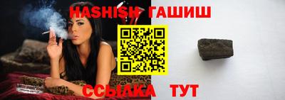 герыч Кингисепп