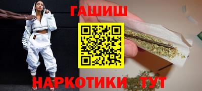 мефедрон мука Кинель