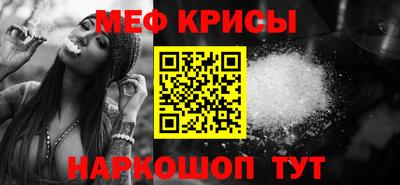 герыч Кингисепп