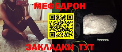 герыч Кингисепп