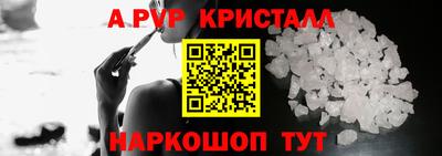 мефедрон мука Кинель