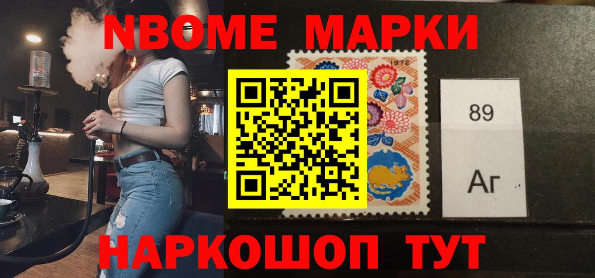 ЛСД экстази кислота  LSD-25 экстази  Вход с VPN  Комсомольск-на-Амуре  ЛСД экстази кислота 