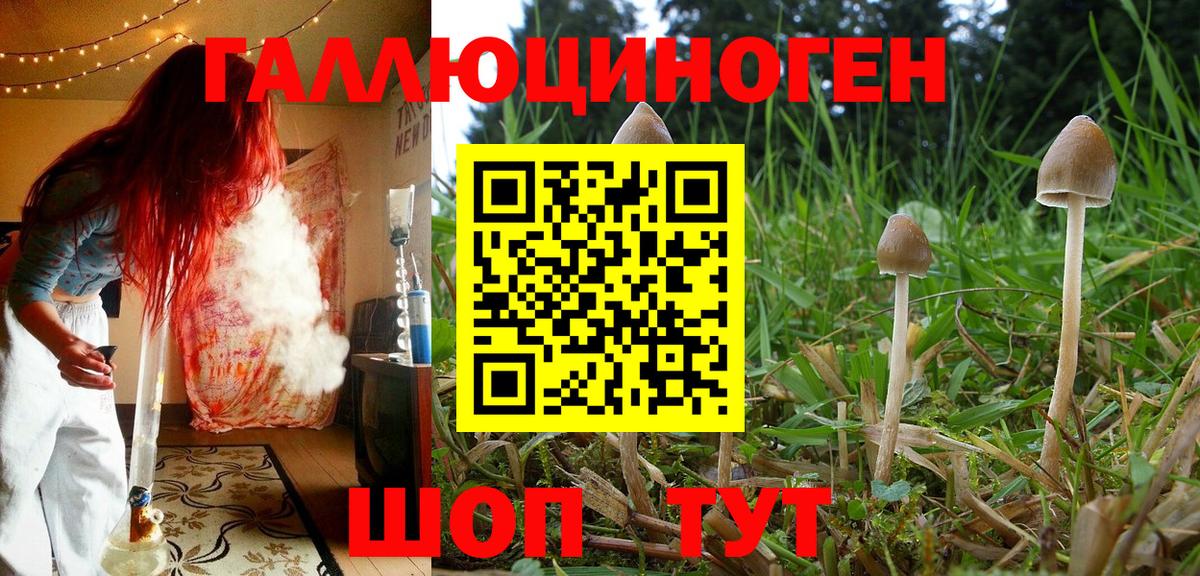 Кетамин  Комсомольск-на-Амуре  Альфа ПВП СОЛЬ кристаллы  МЕФ  Гашиш  Вход с VPN  Меф   КОКАИН 